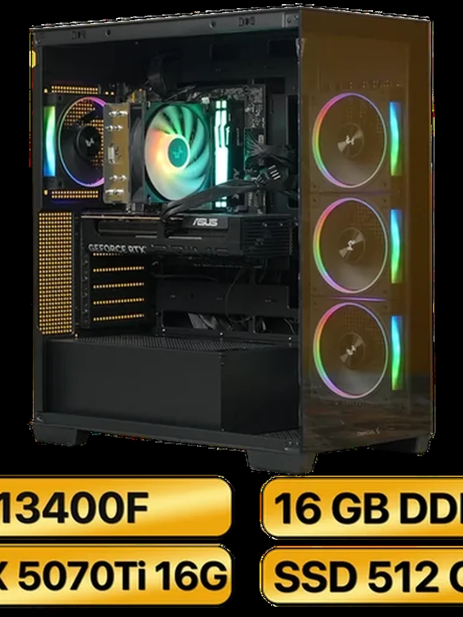 Игровой Компьютер i5-13400F +    RTX5070Ti  (16GB) GDDR7