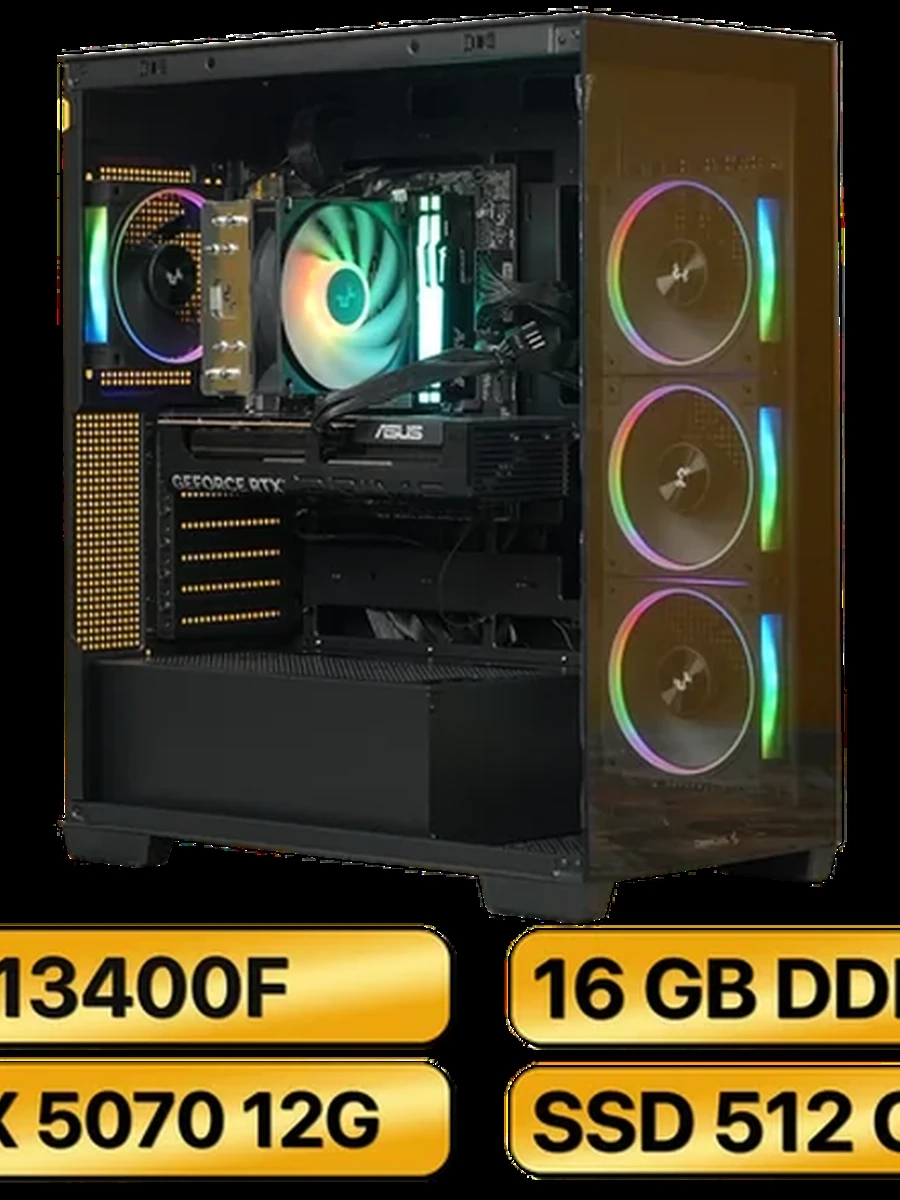Игровой Компьютер i5-13400F +    RTX5070 OC (12GB)
