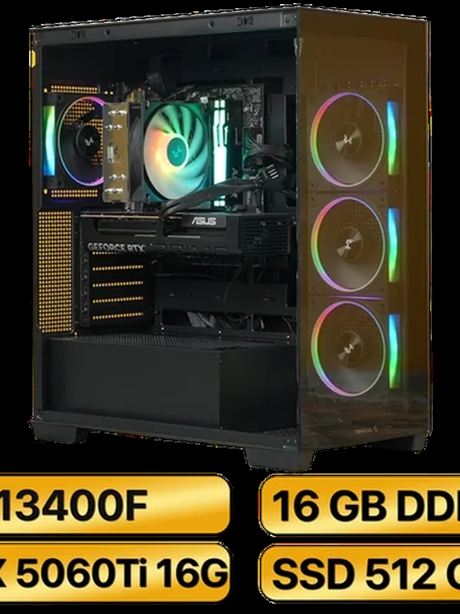 Игровой Компьютер i5-13400F +   RTX5060Ti  (16GB) GDDR7
