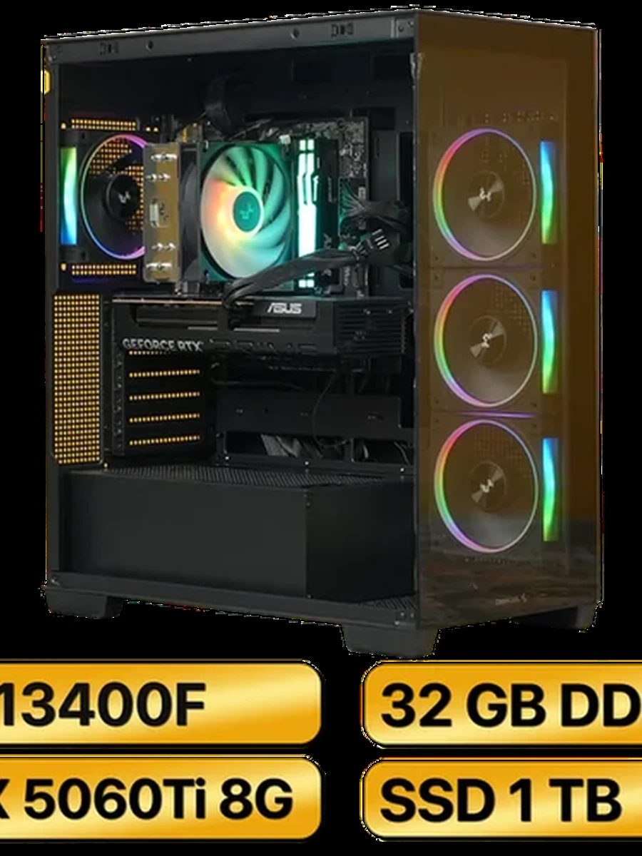 Игровой Компьютер i5-13400F +   RTX5060Ti  (8GB) GDDR7