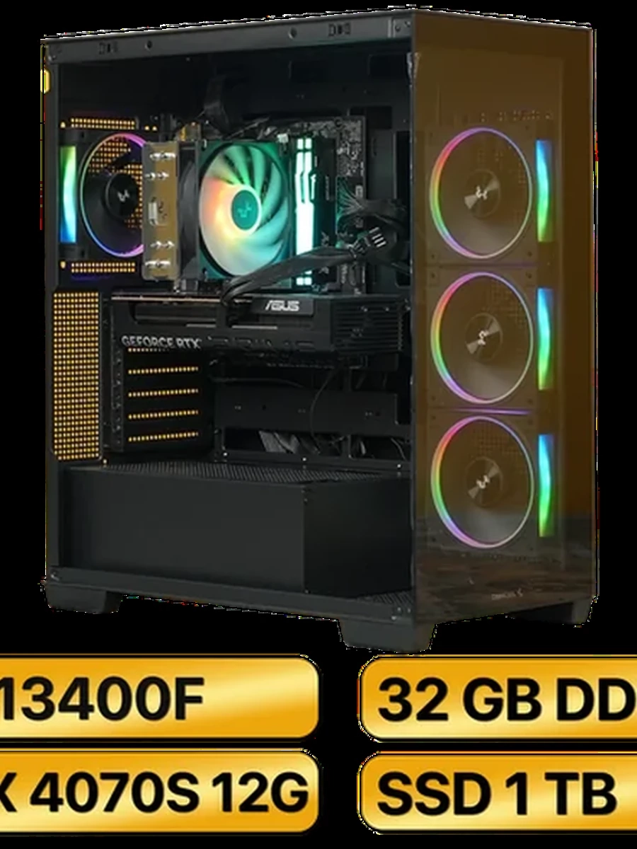 Игровой Компьютер i5-13400F +   RTX 4070 Super  (12GB)