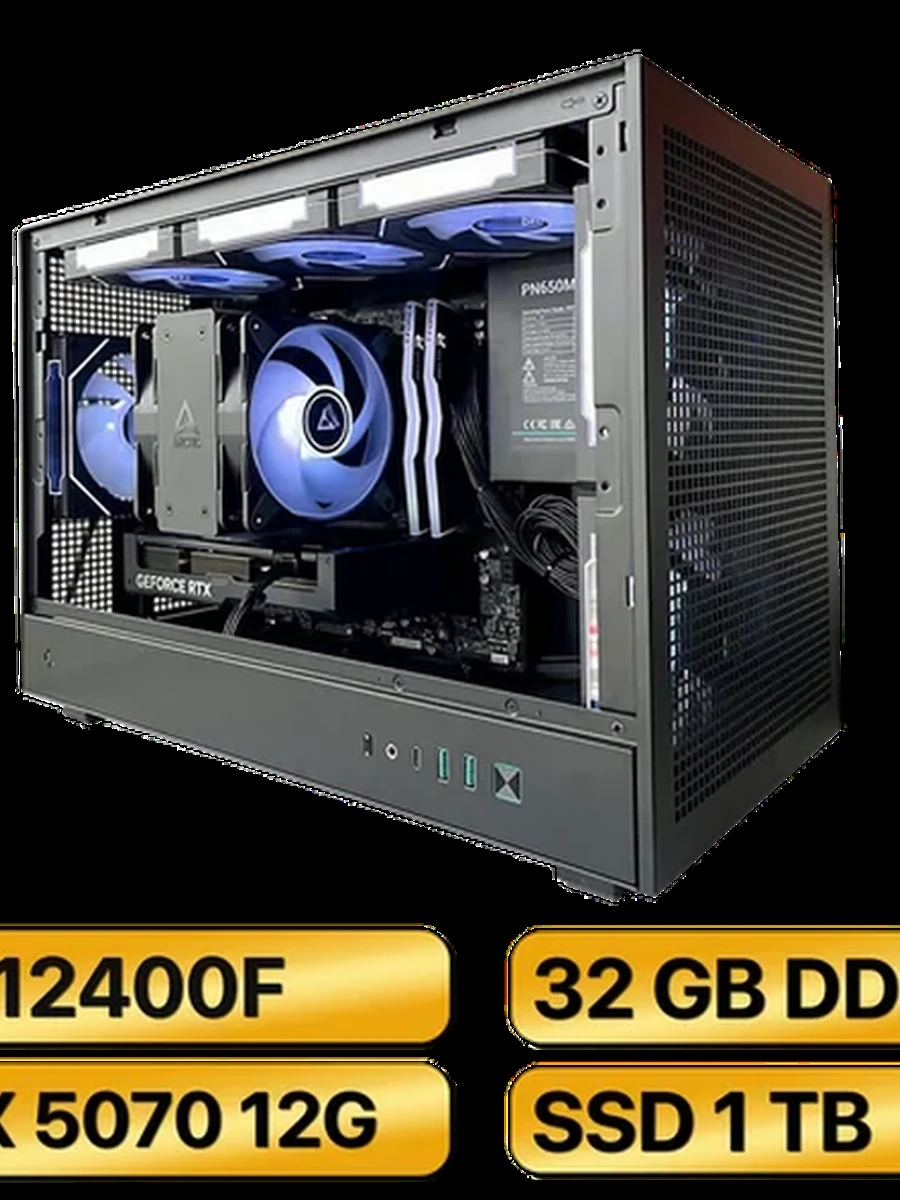 Игровой Компьютер i5-12400F  +  RTX5070 OC (12GB)