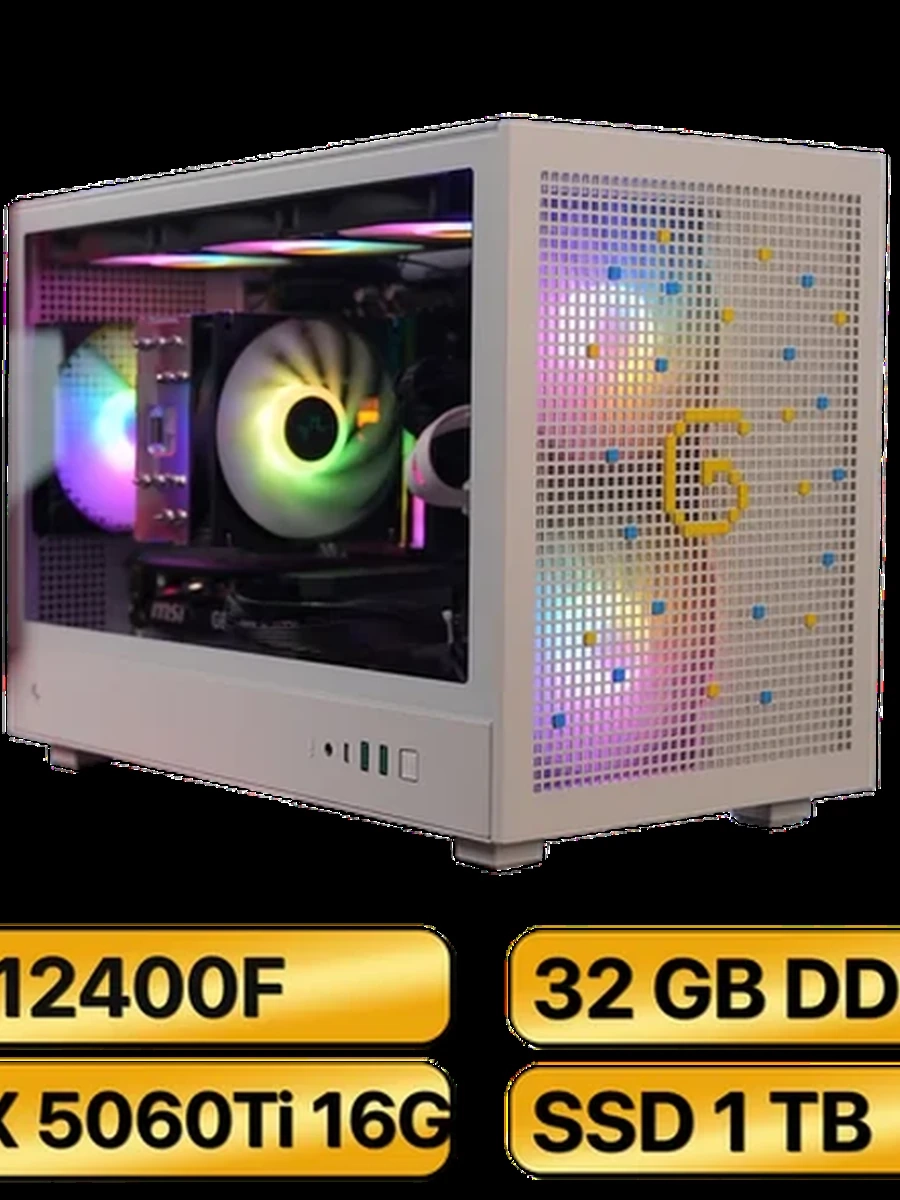Игровой Компьютер i5-12400F  +  RTX5060Ti  (16GB) GDDR7