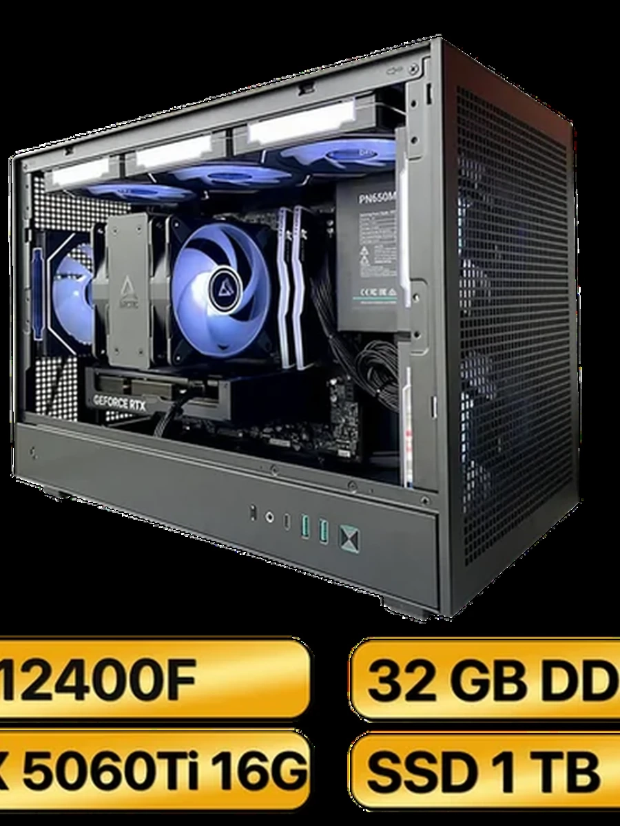 Игровой Компьютер i5-12400F  +  RTX5060Ti  (16GB) GDDR7