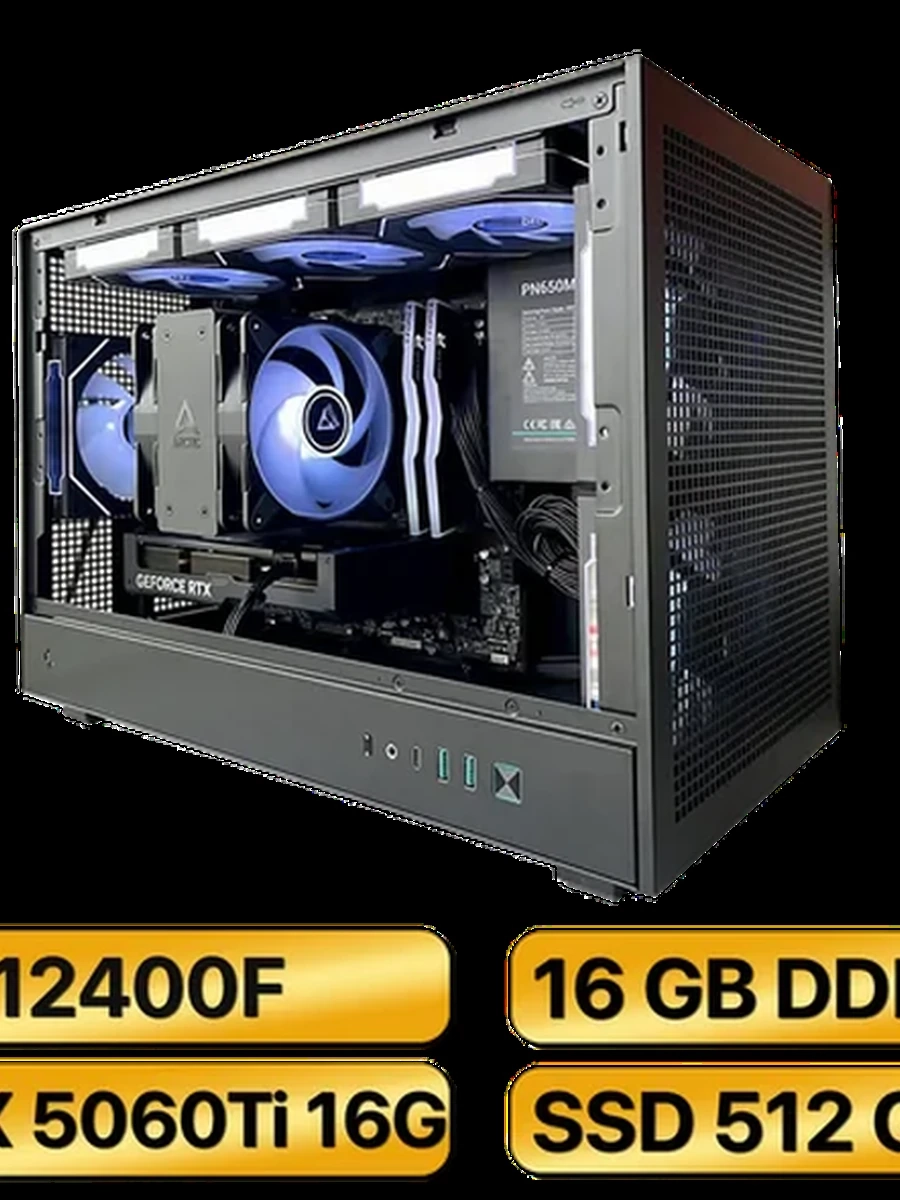 Игровой Компьютер i5-12400F  +  RTX5060Ti  (16GB) GDDR7