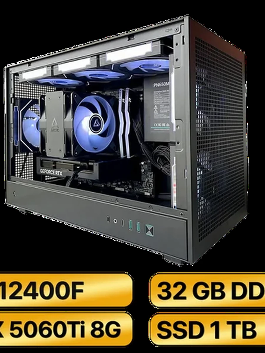 Игровой Компьютер i5-12400F  +  RTX5060Ti  (8GB) GDDR7