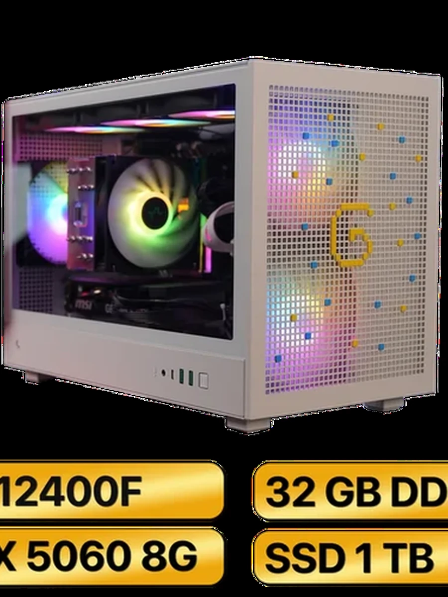 Игровой Компьютер i5-12400F  +  RTX5060  (8GB) GDDR7