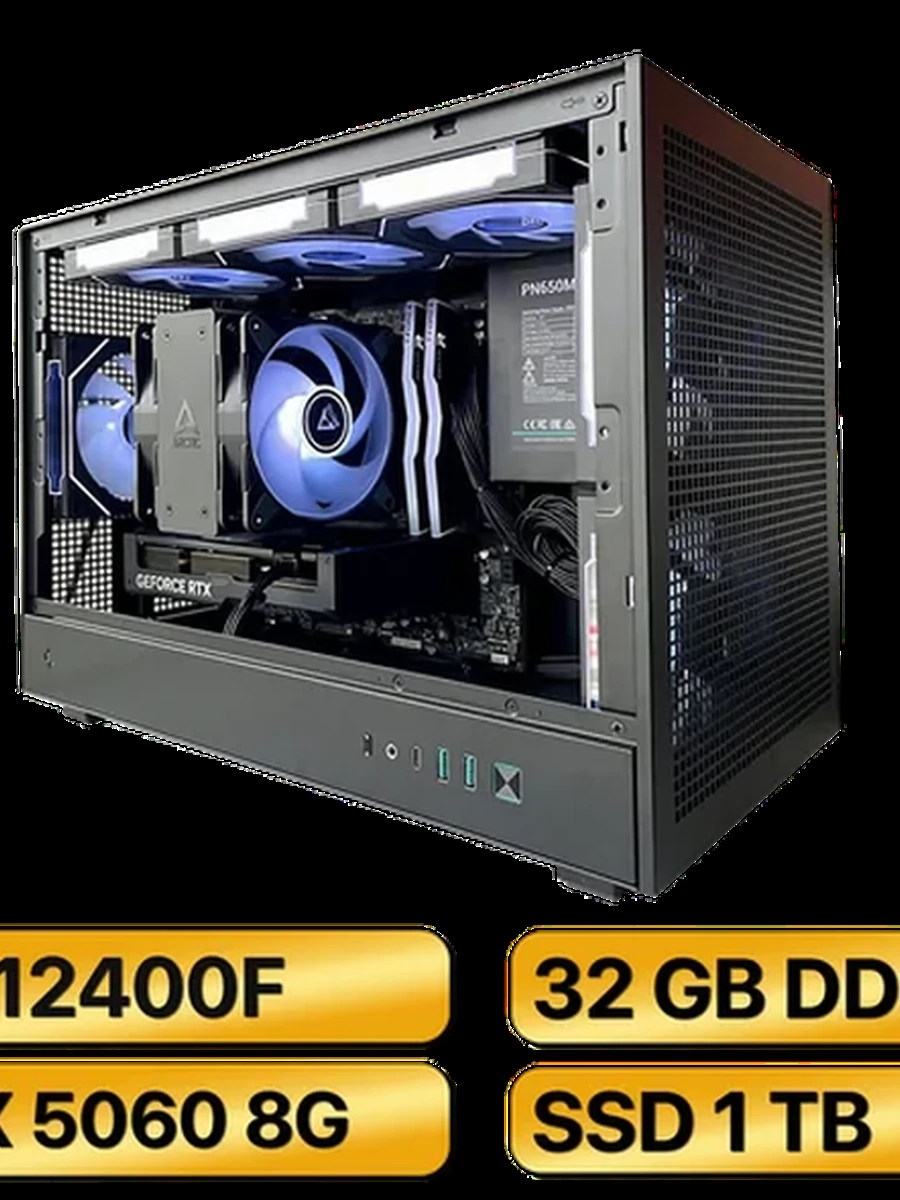 Игровой Компьютер i5-12400F  +  RTX5060  (8GB) GDDR7