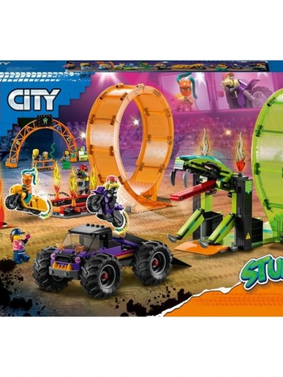 Конструктор Lego City 60339 Трюковая арена Двойная петля