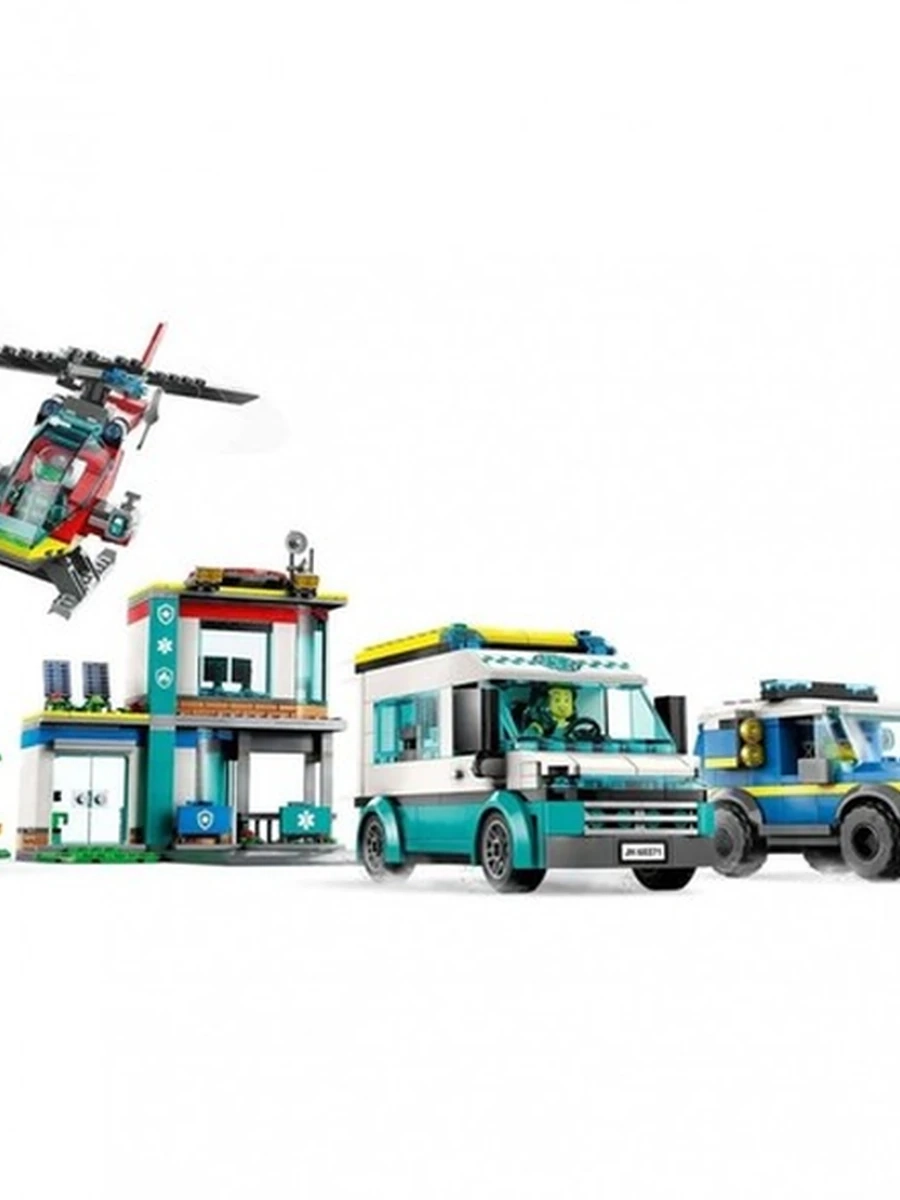 Конструктор Lego City 60371 Штаб аварийных транспортных средств