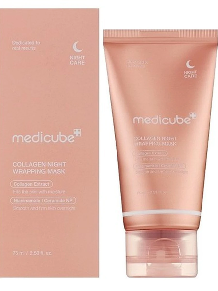 МАСКА НОЧНАЯ ДЛЯ ЛИЦА COLLAGEN NIGHT WRAPPING MASK 75ML (MEDICUBE)