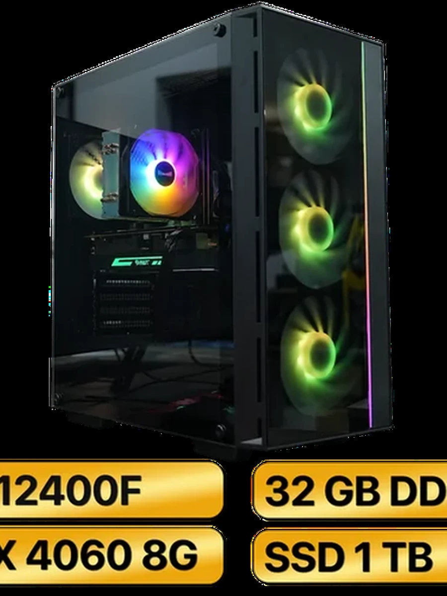 Игровой Компьютер i5-12400F +  RTX 4060 (8GB)