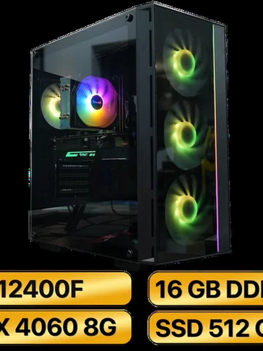 Игровой Компьютер i5-12400F +  RTX 4060 (8GB)