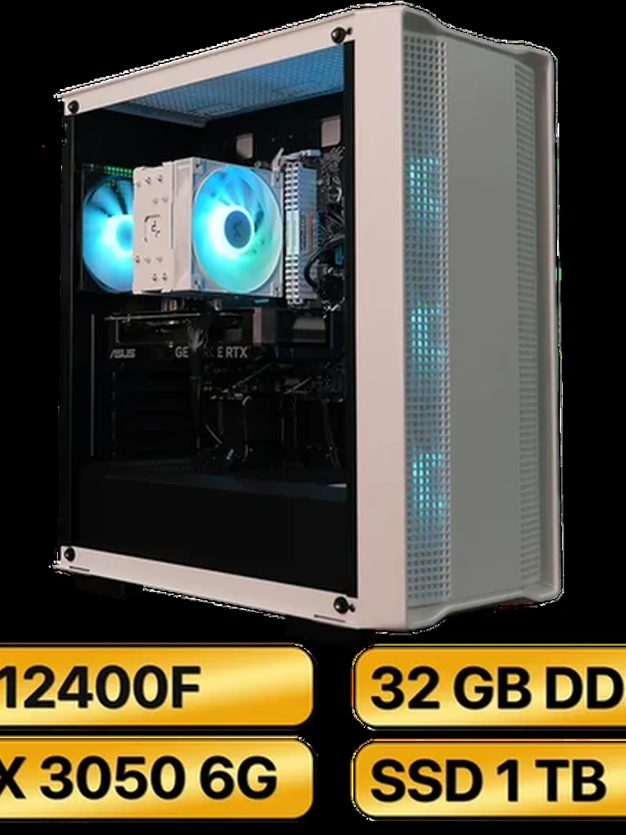 Игровой Компьютер i5-12400F +  RTX 3050 6GB