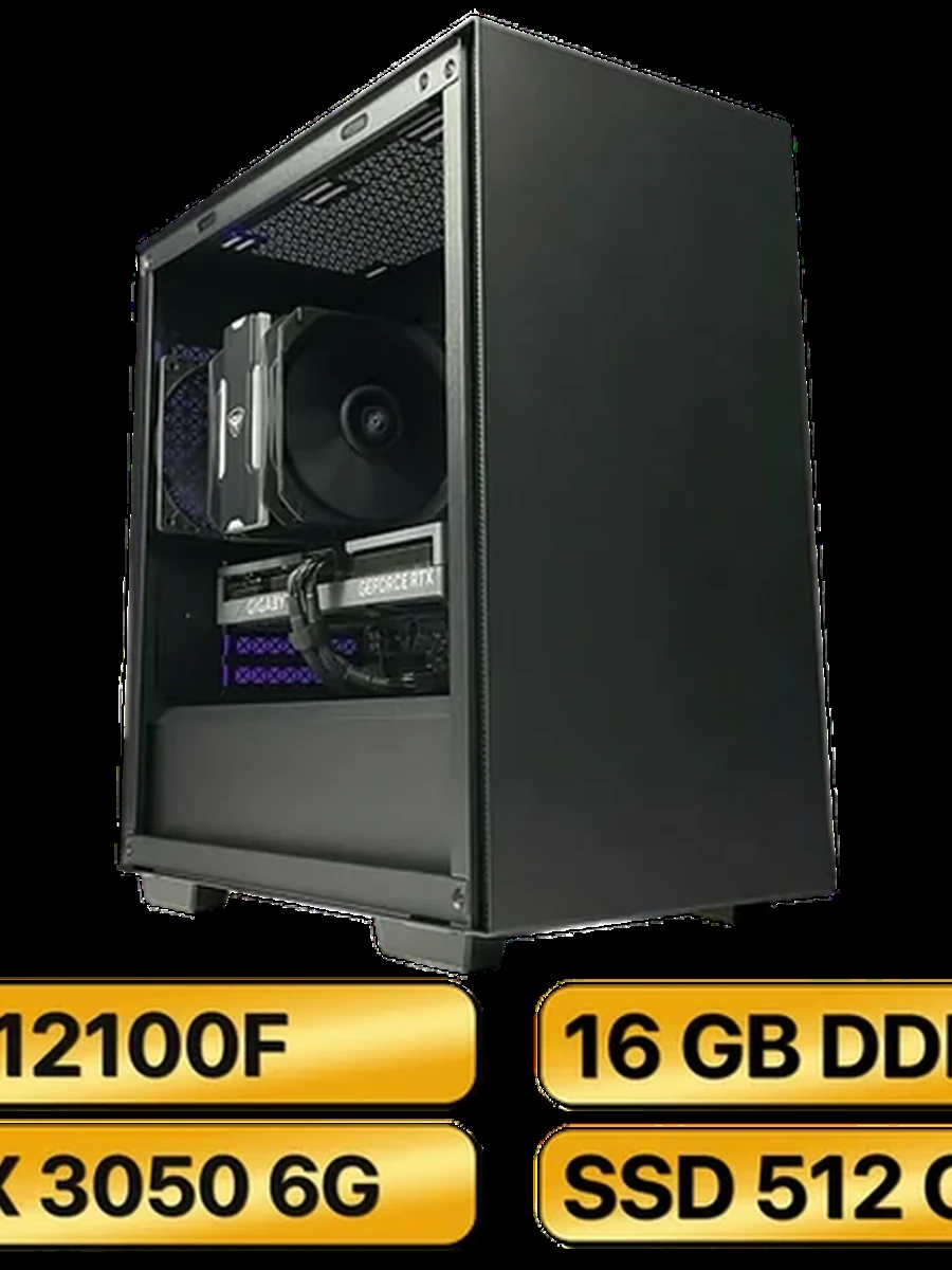 Игровой Компьютер i3-12100F +  RTX 3050 6GB