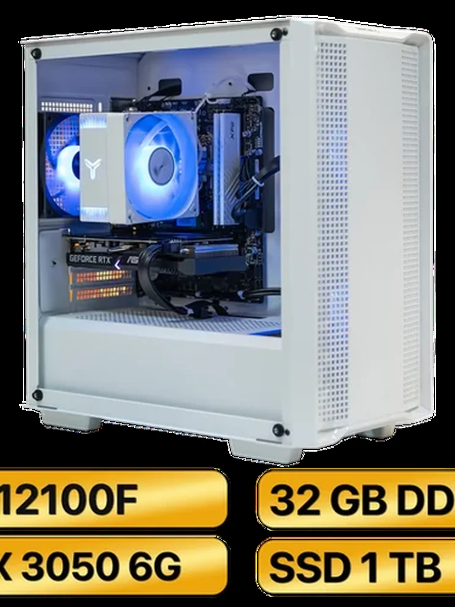 Игровой Компьютер i3-12100F +  RTX RTX 3050 6GB