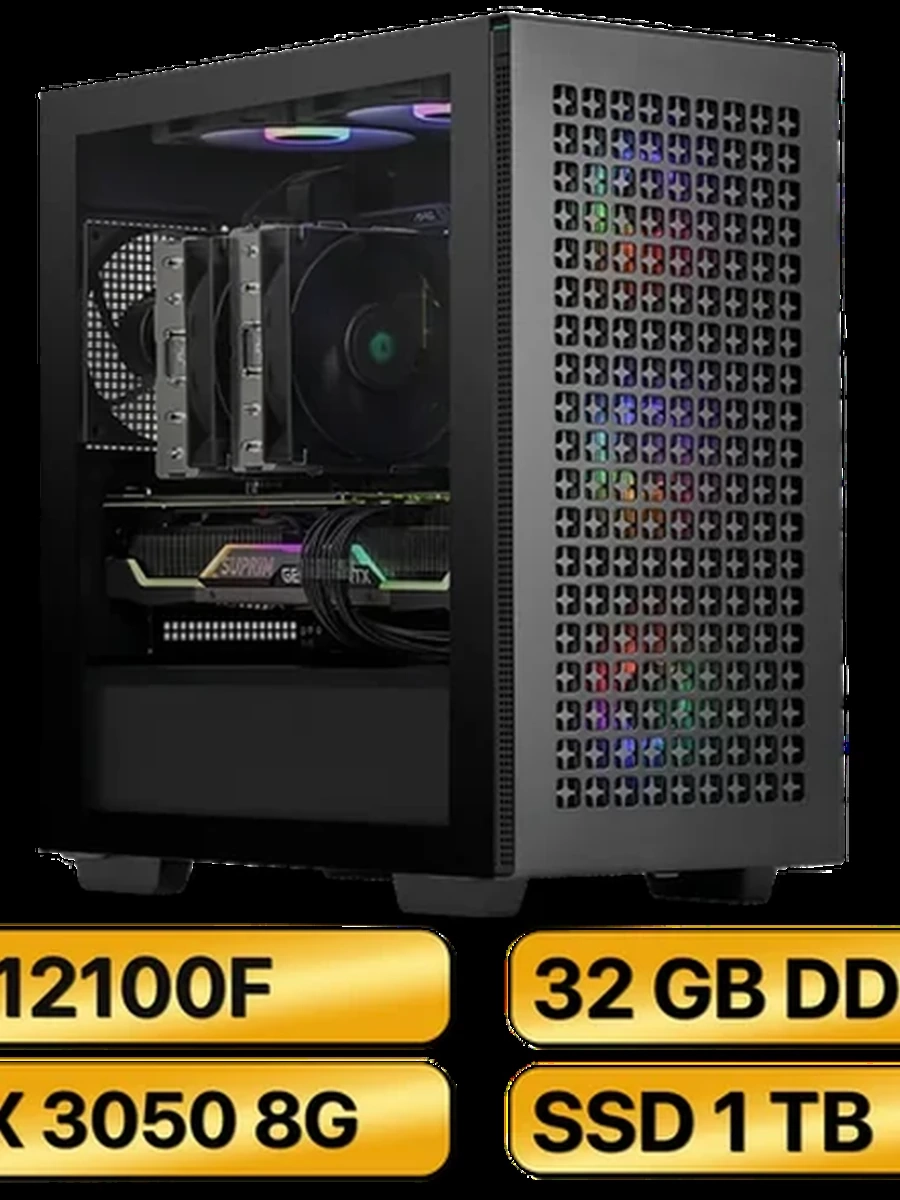 Игровой Компьютер i3-12100F +  RTX RTX 3050 8GB