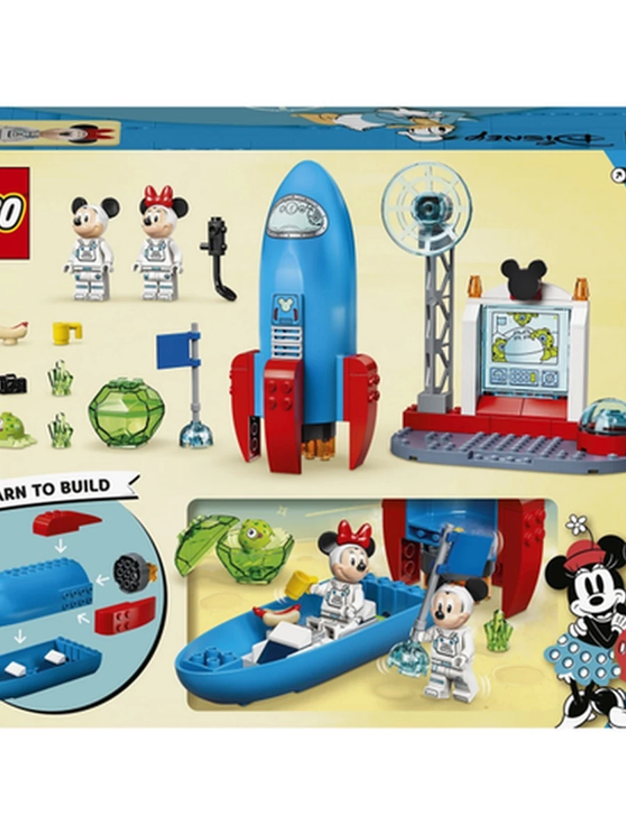 Конструктор Lego Disney 10774 Космическая ракета Микки и Минни