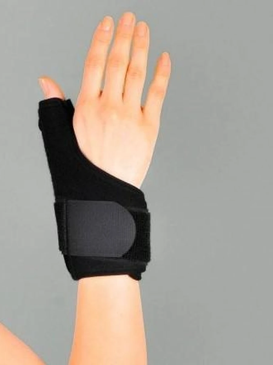 ERSA 205                                            Бандаж для фиксации большого пальца руки