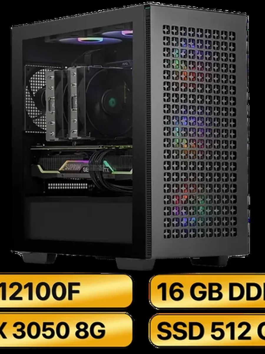 Игровой Компьютер i3-12100F +  RTX RTX 3050 8GB