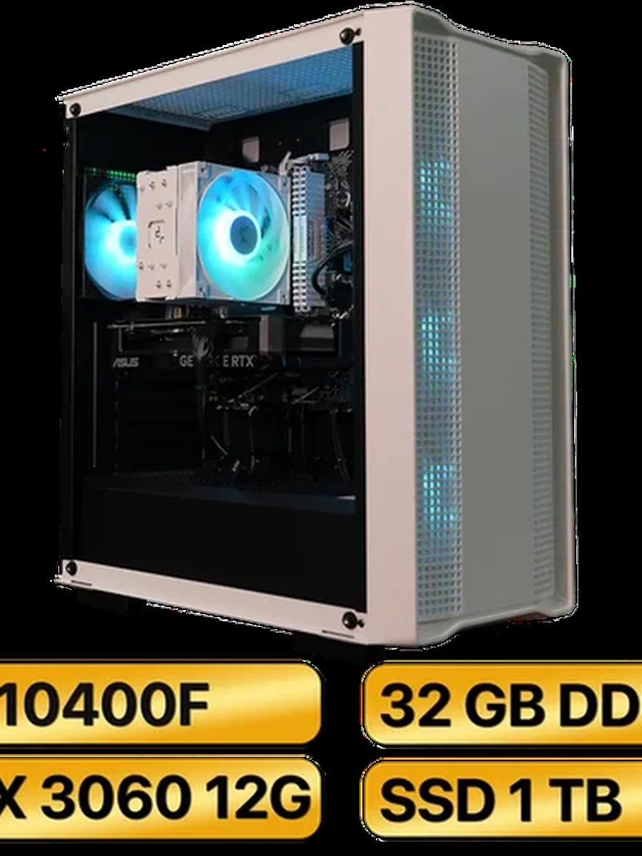 Игровой системный блок i5-10400F +  RTX 3060 12GB GDDR6