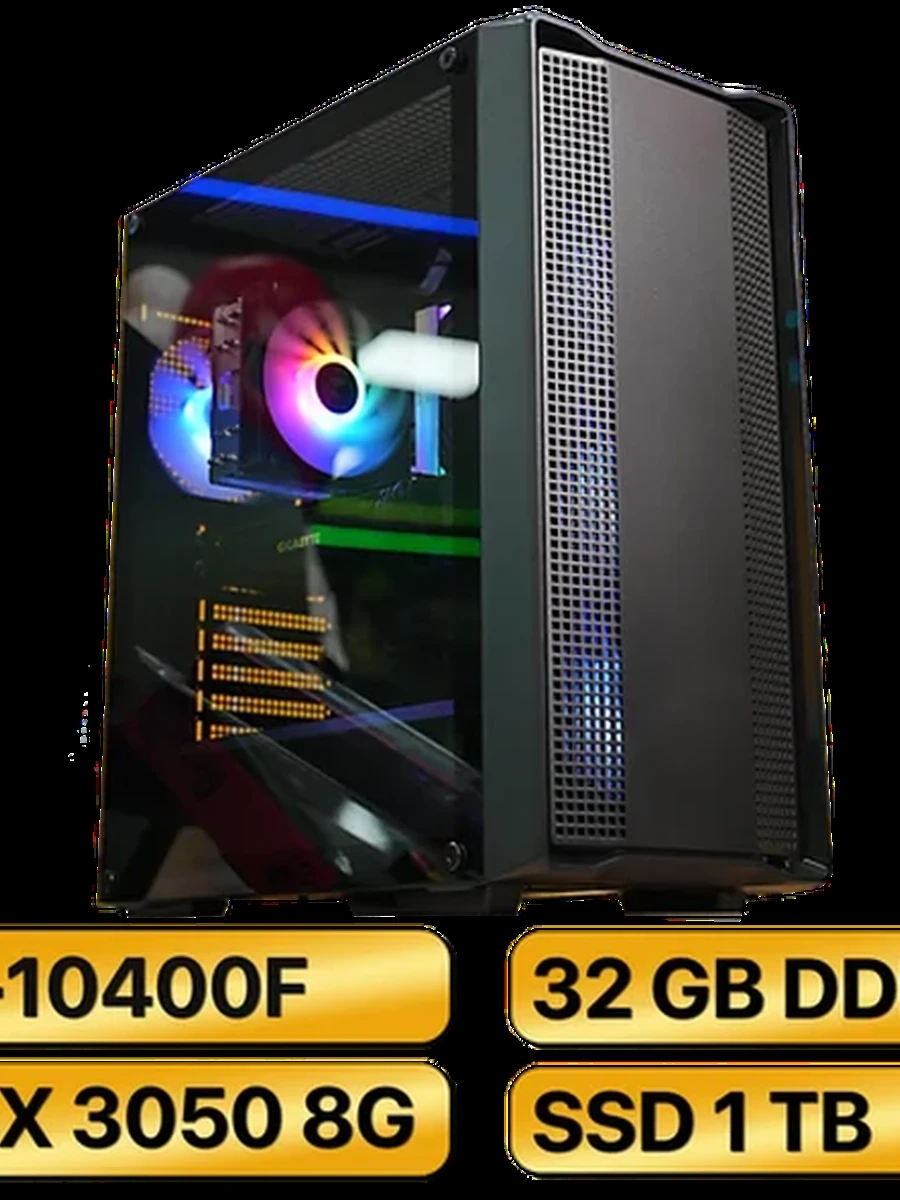 Игровой системный блок i5-10400F +  RTX 3050 8GB