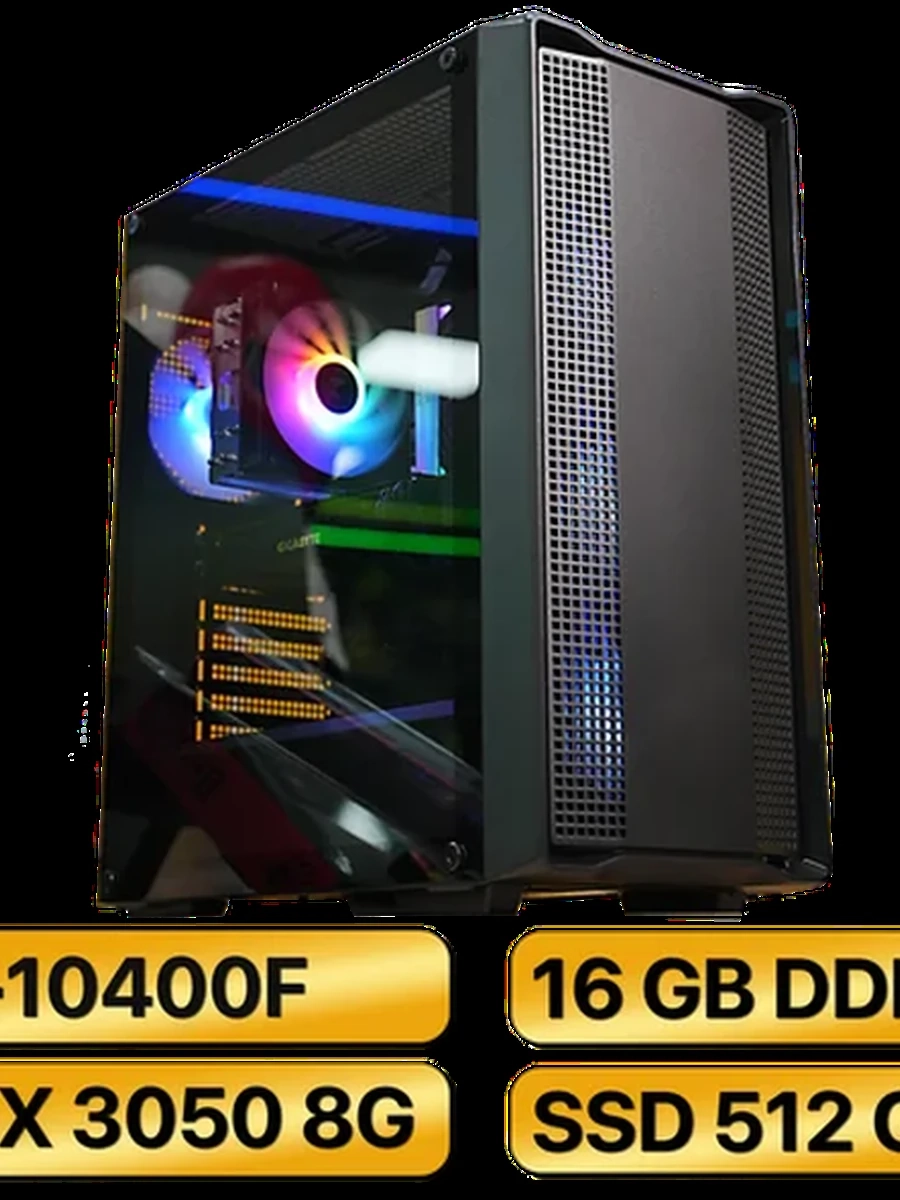 Игровой системный блок i5-10400F +  RTX 3050 8GB