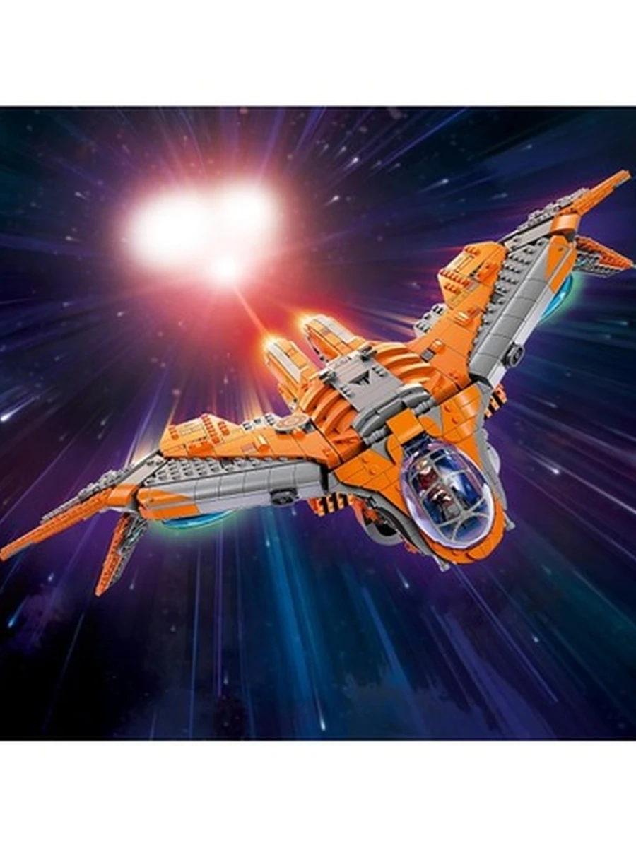 Конструктор Lego Super Heroes 76193 Marvel Корабль стражей