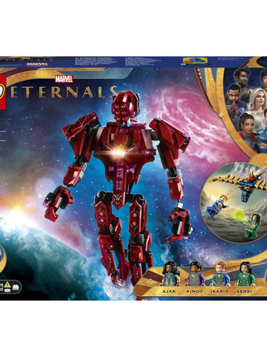 Конструктор Lego Super Heroes 76155 Вечные перед лицом Аришема