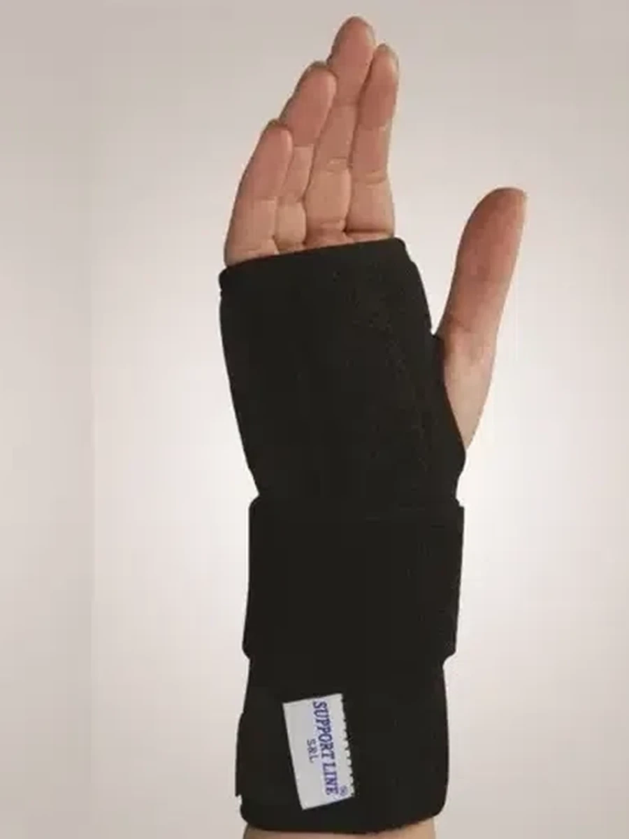 ERSA 206                                          Повязка- шина лучезапястная