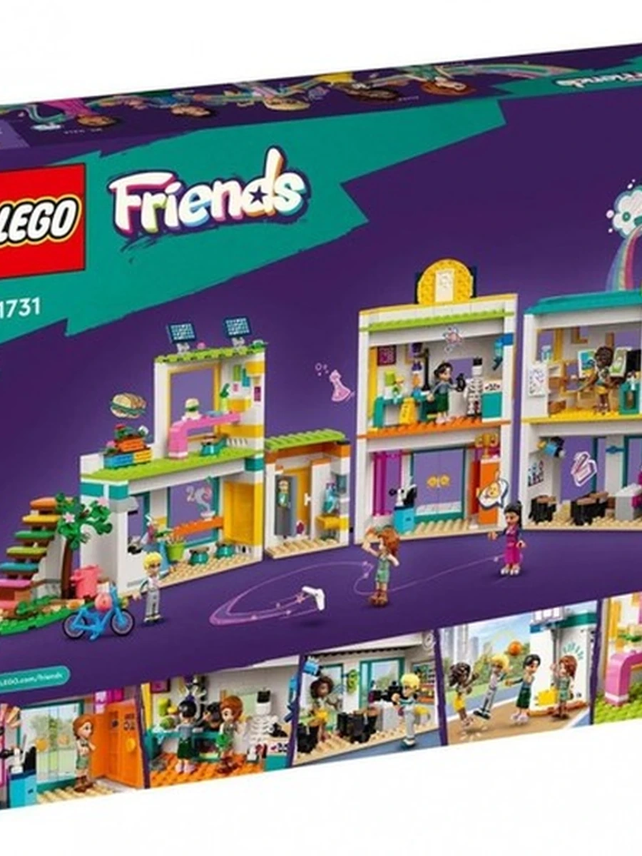 Конструктор Lego Friends 41731 Международная школа Хартлейк Сити