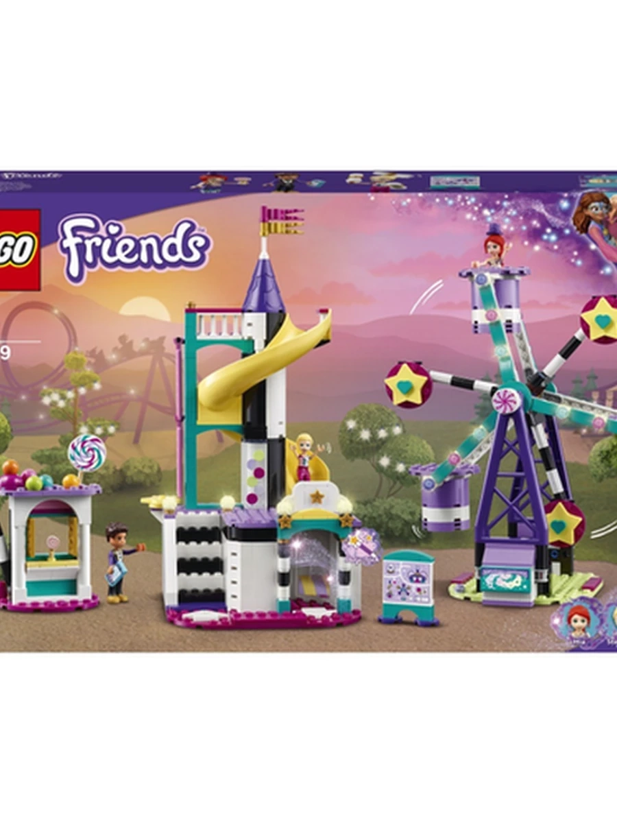 Конструктор Lego Friends 41689 Волшебное колесо обозрения и горка