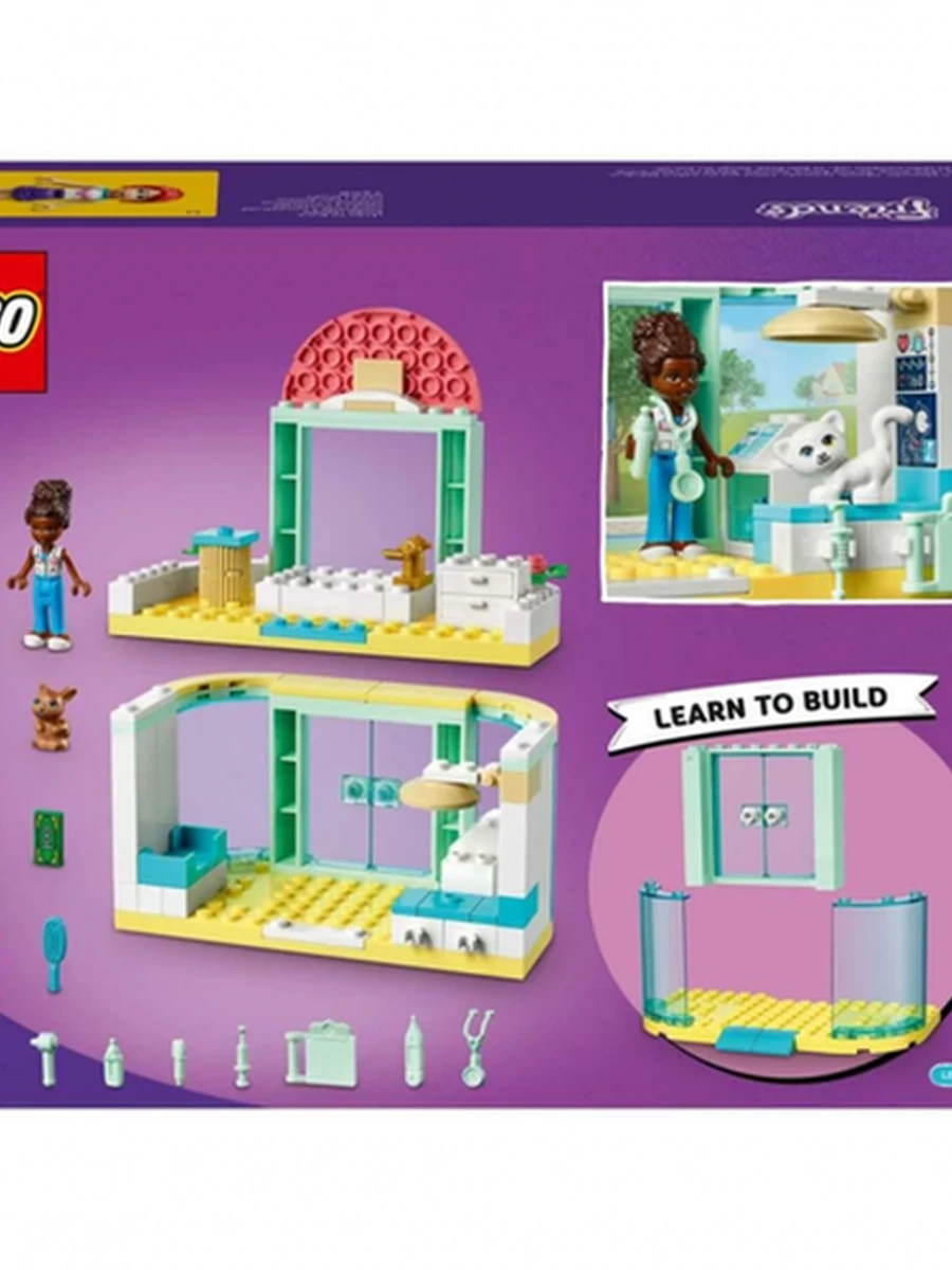 Конструктор Lego Friends 41695 Клиника для домашних животных