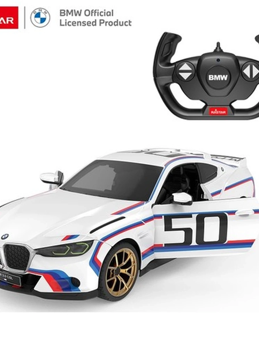 Машина на радиоуправлении Rastar R/C 1:14 BMW 3.0 CSL