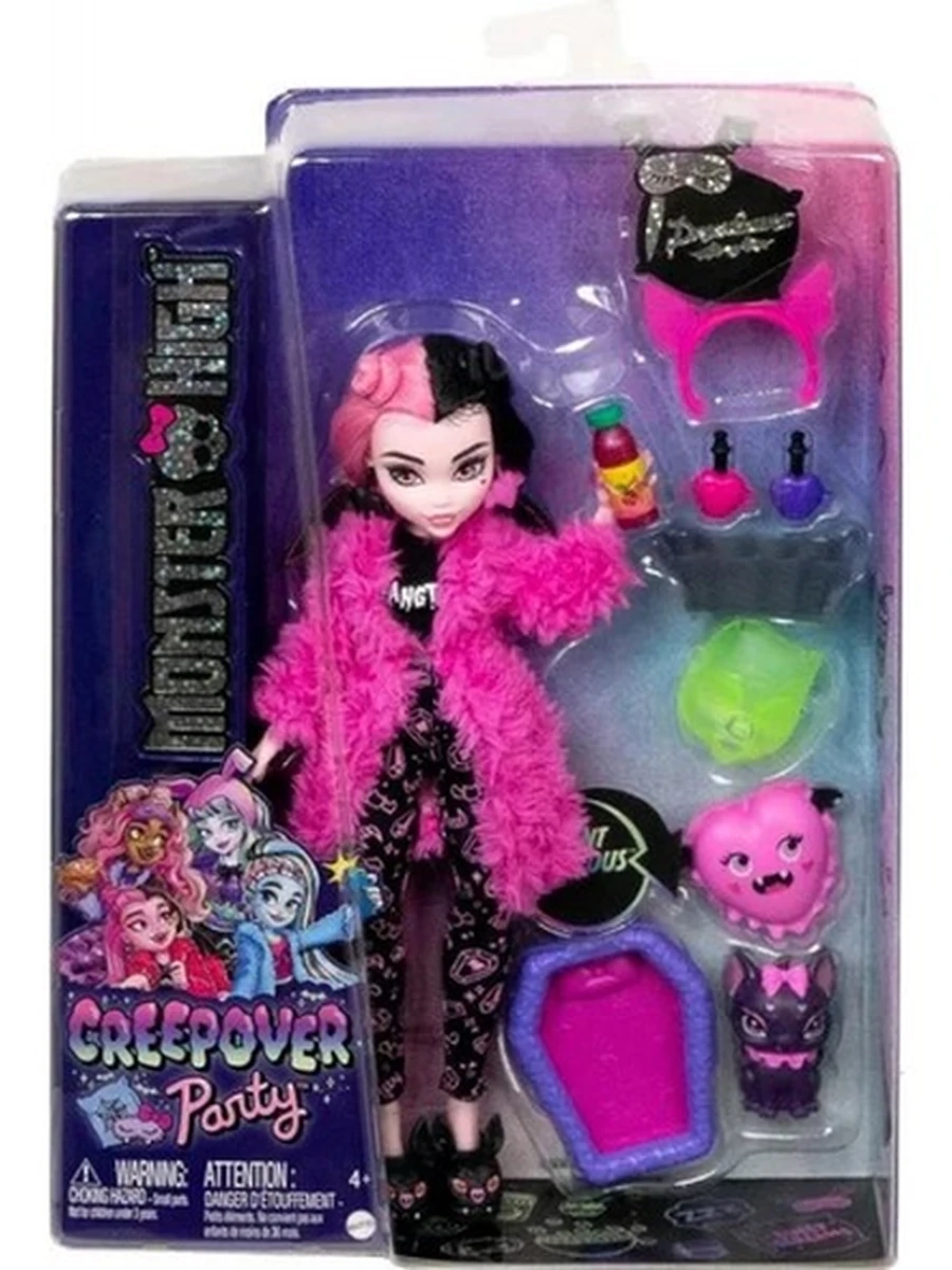 Кукла Monster High Creepover Party Draculaura HKY66
