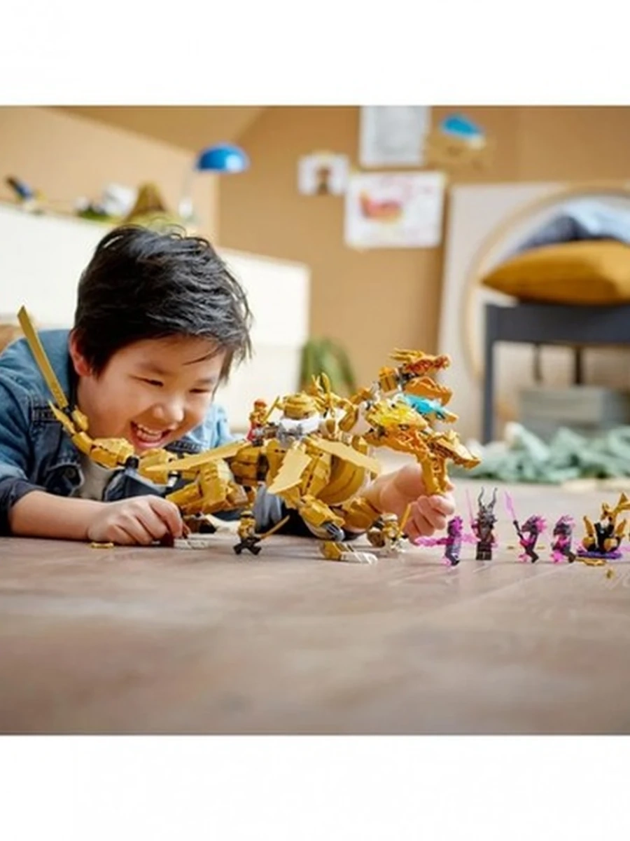 Конструктор Lego Ninjago 71774 Золотой Ультра Дракон Ллойда