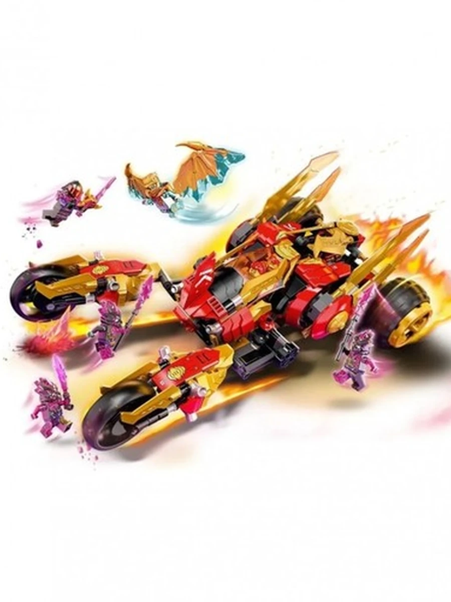 Конструктор Lego Ninjago 71773 Налётчик Золотого Дракона Кая