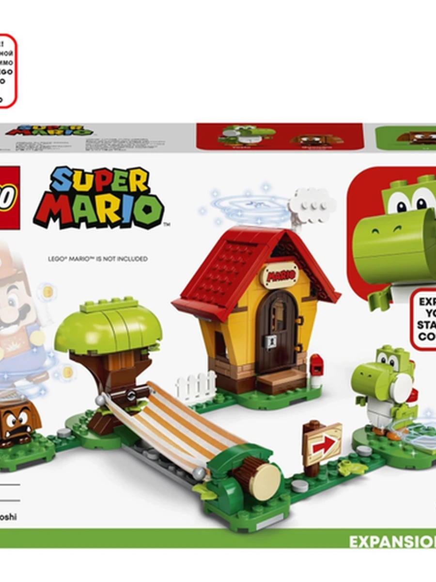 Конструктор Lego Super Mario 71367 Дополнительный набор Дом Марио и Йоши