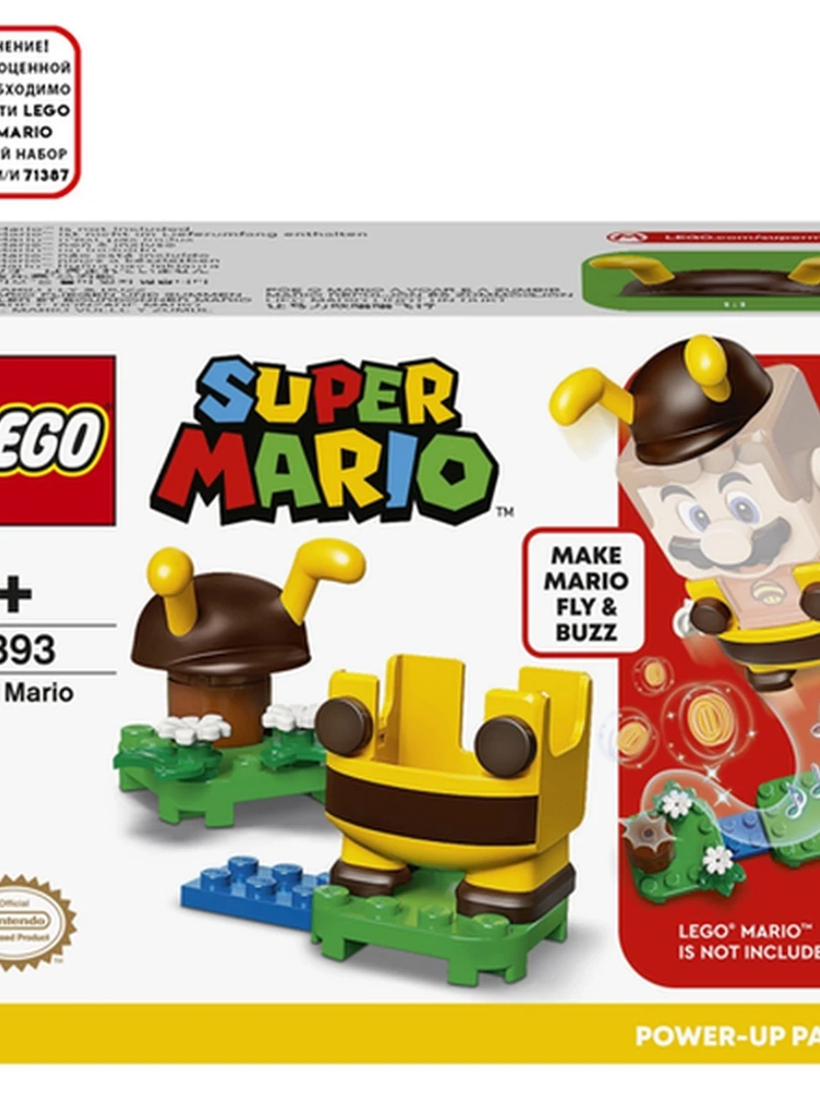 Конструктор Lego Super Mario 71393 Марио - пчела