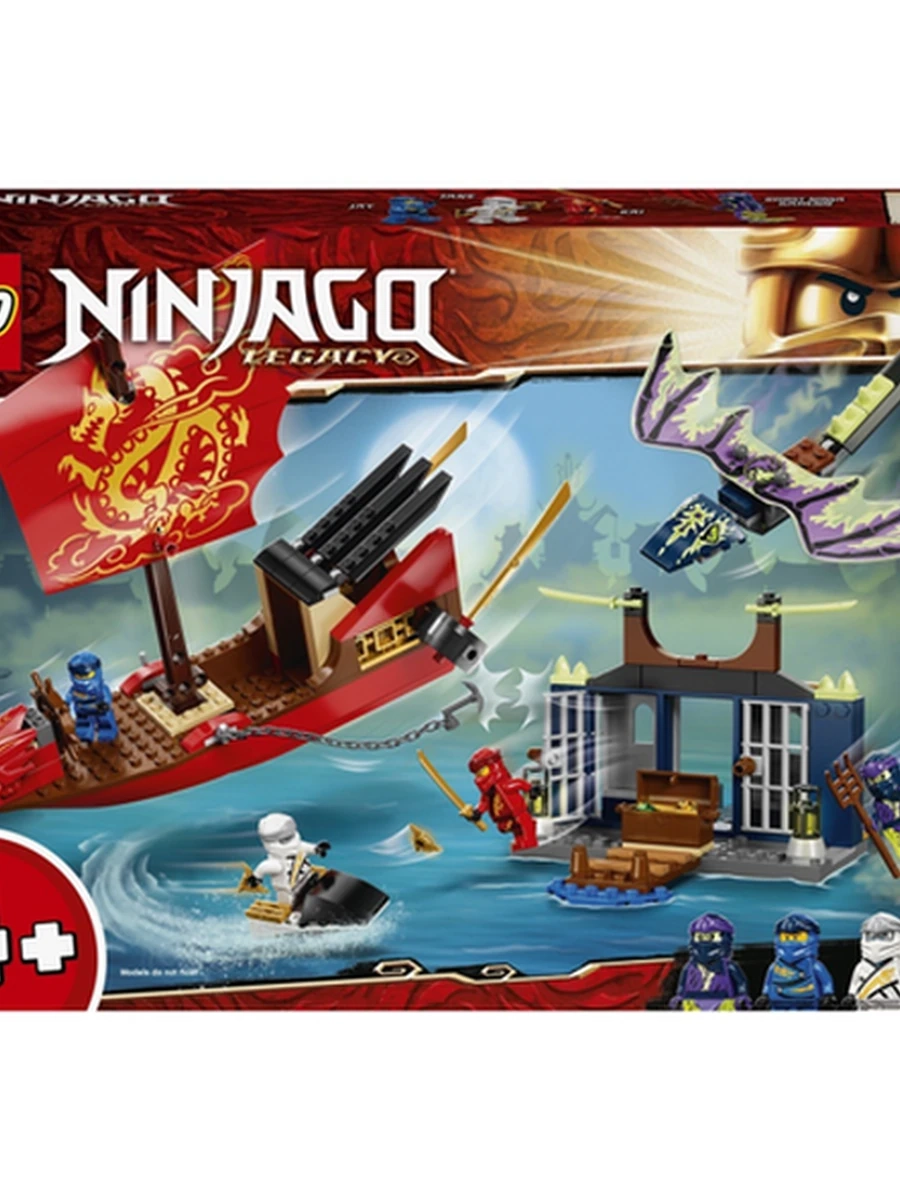 Конструктор Lego Ninjago 71749 Дар Судьбы. Решающая битва.