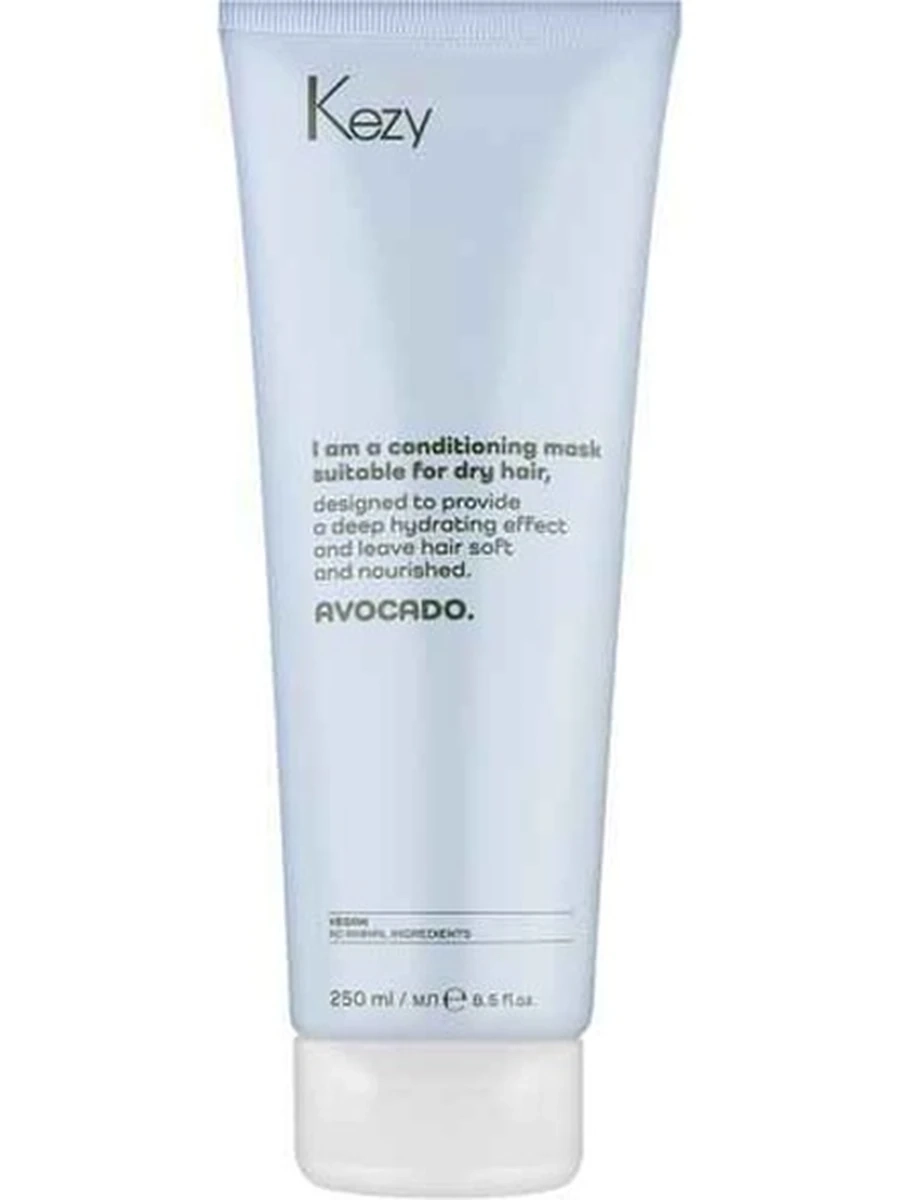 Kezy Avocado Mask 250ml