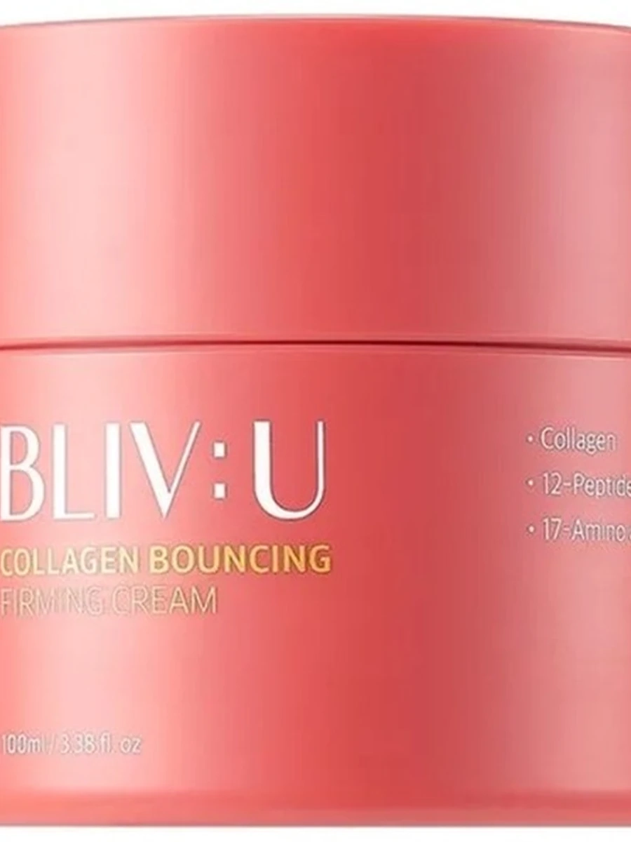 BLIV:U Collagen Bouncing Firming Cream