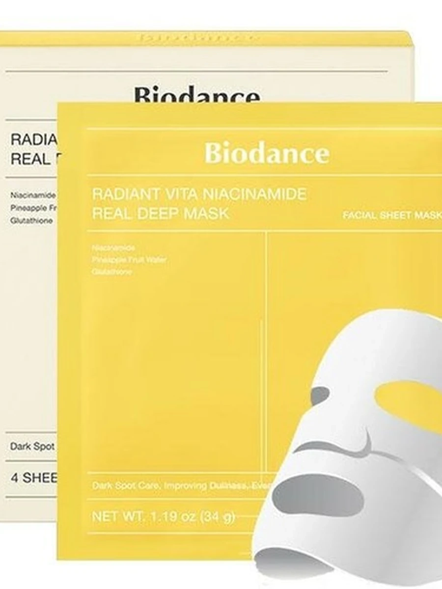 Biodance radiant vita niacinamide real deep mask