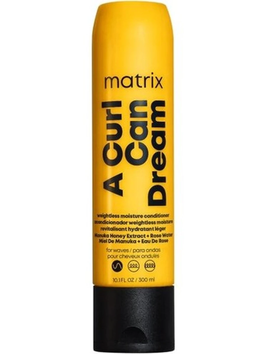 matrix a curl can dream кондиционер 300мл