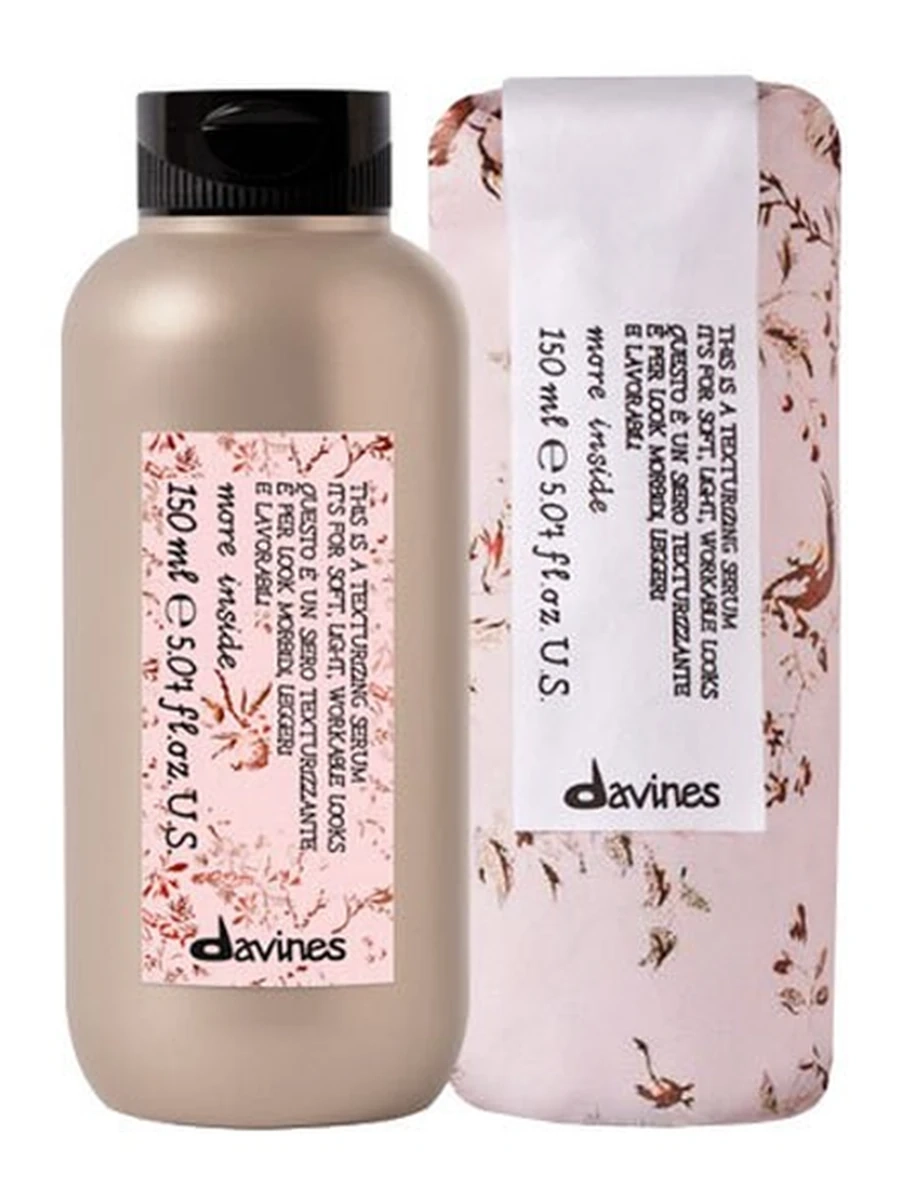 Texturizing serum 150 ml - Текстурирующая сыворотка More Inside для создания объемных и легких