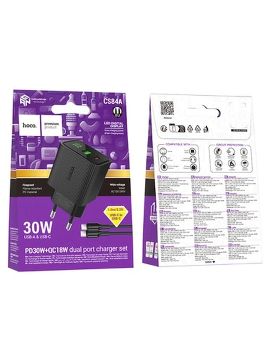 Зарядное Устройство HOCO CS84A Excellent PD30W+QC3.0 (C to C)(EU) (black)