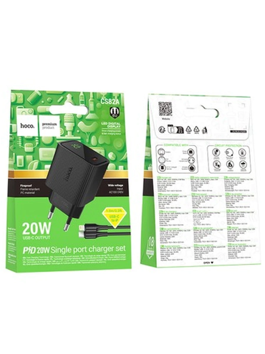 Зарядное Устройство HOCO CS82A Excellent single port PD20W (C to iP)(EU) (black)