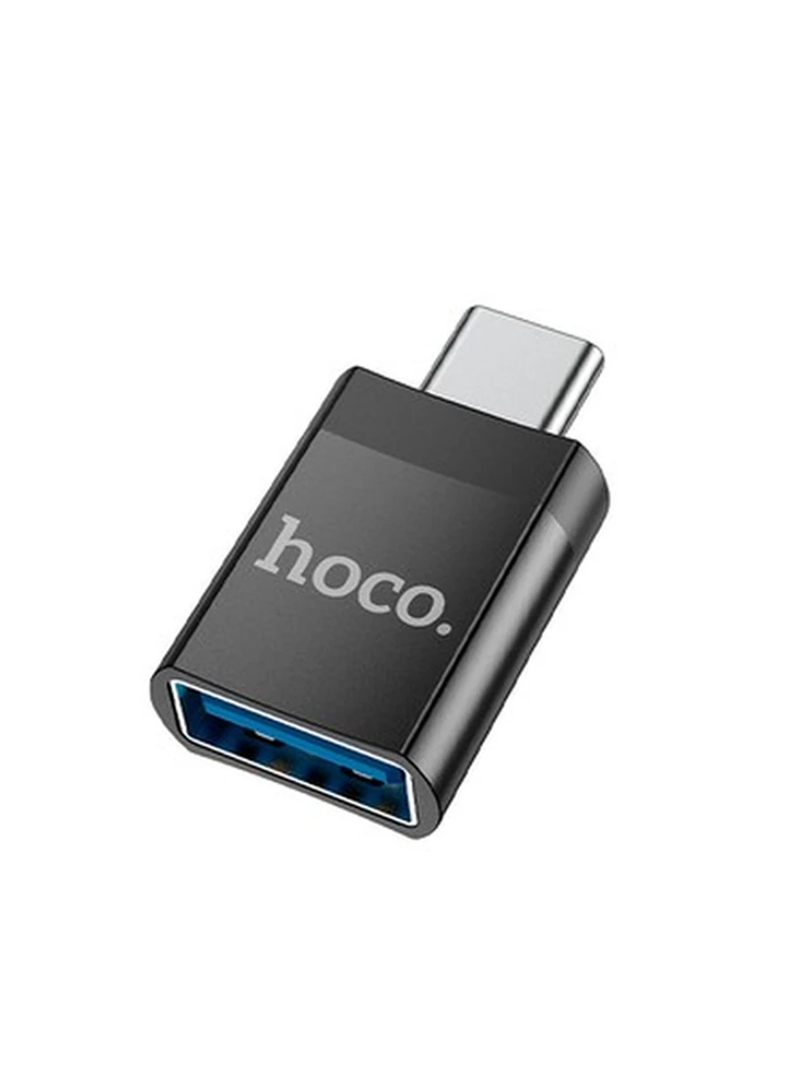 Переходники HOCO UA17 Type-C male to USB female USB3.0 adapter