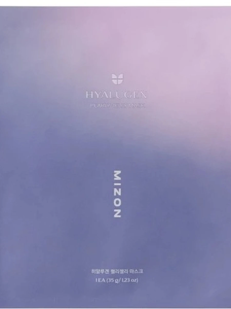 Mizon Hyalugen Pearly Jelly Mask