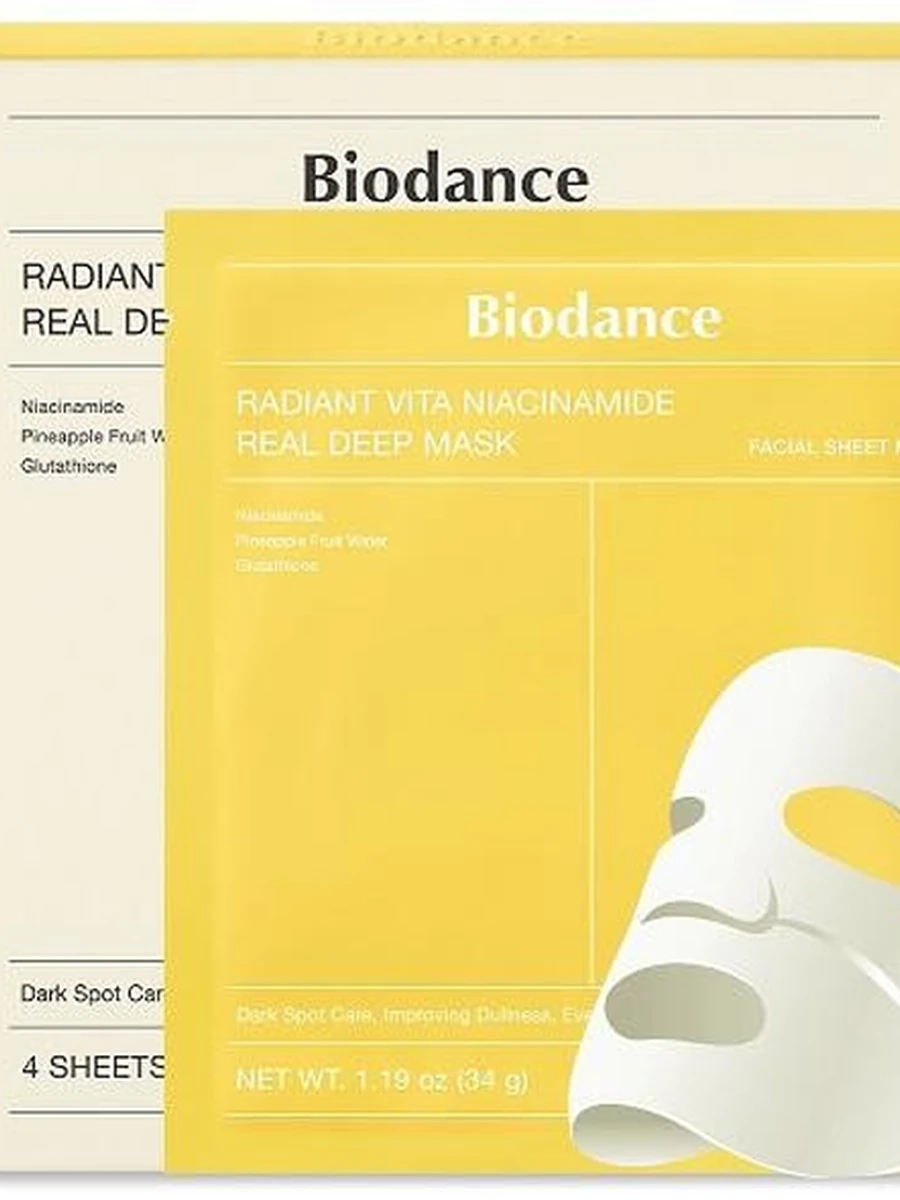 НАБОР ГИДРОГЕЛЕВЫХ МАСОК RADIANT VITA NIACINAMIDE REAL DEEP MASK 34G*4EA (BIODANCE)